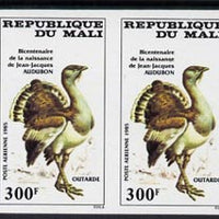 Mali 1985 John Audubon 300f Bustard unmounted mint IMPERF pair from limited printing (as SG 1074)
