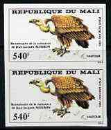 Mali 1985 John Audubon 540f Griffon unmounted mint IMPERF pair from limited printing (as SG 1076)