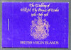 British Virgin Islands 1981 Royal Wedding booklet complete & pristine SG SB1