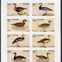 Oman 1973 Geese complete imperf set of 8 values unmounted mint