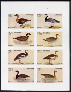 Oman 1973 Geese complete imperf set of 8 values unmounted mint
