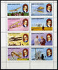 Equatorial Guinea 1979 Flight Anniversary of Wright Brothers complete perf set of 8 values unmounted mint