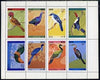 Dhufar 1972 Birds #3 (Shrike, Toucan, Woodpecker, etc) perf set of 8 values unmounted mint