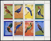 Dhufar 1972 Birds #3 (Shrike, Toucan, Woodpecker, etc) perf set of 8 values unmounted mint