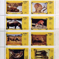 Oman 1973 Animals (Elephants, Apes, Rhino etc) complete perf set of 8 values unmounted mint