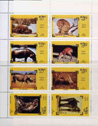 Oman 1973 Animals (Elephants, Apes, Rhino etc) complete perf set of 8 values unmounted mint