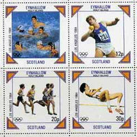 Eynhallow 1984 Los Angeles Olympics complete perf set of 8 values unmounted mint