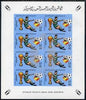 Libya 1982 Football World Cup 45dh imperf sheetlet of 8 overprinted with Football symbol in silver unmounted mint, SG 1180var
