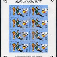 Libya 1982 Football World Cup 45dh imperf sheetlet of 8 overprinted with Football symbol in silver unmounted mint, SG 1180var