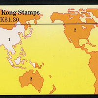 Hong Kong 1985 Historic Buildings $13 booklet containing SG 469 (Supreme Court) x 10, SG SB16a