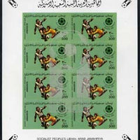 Libya 1982 Football World Cup 300dh imperf sheetlet of 8 overprinted with Football symbol in silver unmounted mint, SG 1183var