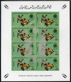 Libya 1982 Football World Cup 300dh imperf sheetlet of 8 overprinted with Football symbol in silver unmounted mint, SG 1183var