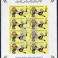 Libya 1982 Football World Cup 100dh imperf sheetlet of 8 overprinted with Football symbol in silver unmounted mint, SG 1181var