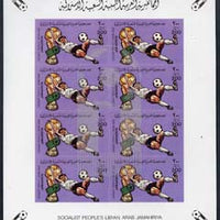 Libya 1982 Football World Cup 200dh imperf sheetlet of 8 overprinted with Football symbol in silver unmounted mint, SG 1182var