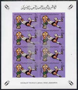 Libya 1982 Football World Cup 200dh imperf sheetlet of 8 overprinted with Football symbol in silver unmounted mint, SG 1182var