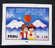 Peru 1993 Friendship with Japan 1s70 (Children & Mountains) imperf unmounted mint, SG 1805var