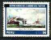 Peru 1980 surcharge 25s on 14s (Painting of Naval Battle) with surcharge inverted, SG 1473var*