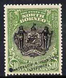 North Borneo 1911 Printers sample of $10 Arms in black & green opt'd 'Waterlow & Sons Specimen' with small security punch hole on ungummed paper (as SG 183)