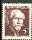 France 1948 Paul Langevin (Physicist) unmounted mint, SG 1042
