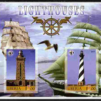 Liberia 2005 Lighthouses imperf sheetlet containing 2 values unmounted mint