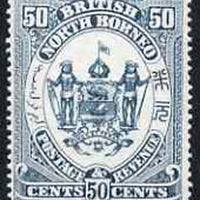 North Borneo 1888 Arms 50c perforated colour trial in blue-green, fresh with gum SG46