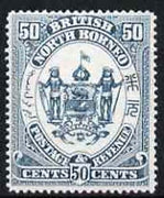 North Borneo 1888 Arms 50c perforated colour trial in blue-green, fresh with gum SG46