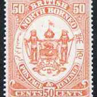 North Borneo 1888 Arms 50c perforated colour trial in pale orange, fresh with gum SG46