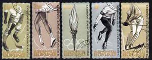 Burundi 1964 Innsbruck Winter Olympics set of 5 fine cto used, SG 72-76*