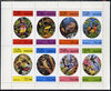 Dhufar 1973 Foreign & Exotic Birds complete perf set of 8 unmounted mint