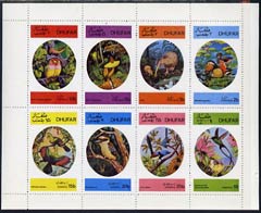 Dhufar 1973 Foreign & Exotic Birds complete perf set of 8 unmounted mint