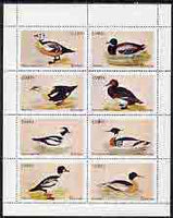 Staffa 1972 Ducks perf,set of 8 values complete (1p to 15p) unmounted mint