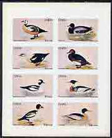 Staffa 1972 Ducks imperf,set of 8 values complete (1p to 15p) unmounted mint