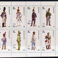 Iso - Sweden 1974 Centenary of UPU (Military Uniforms) complete perf set of 8 values unmounted mint