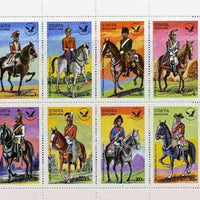 Staffa 1976 USA Bicentenary (Military Uniforms - On Horseback) complete perf,set of 8 values unmounted mint
