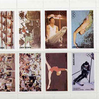 Nagaland 1976 Montreal Olympic Games complete perf set of 8 values unmounted mint