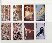 Nagaland 1976 Montreal Olympic Games complete perf set of 8 values unmounted mint
