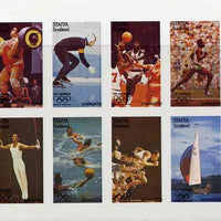 Staffa 1976 Montreal Olympic Games complete imperf set of 8 values unmounted mint