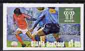 Staffa 1978 Football World Cup imperf souvenir sheet (£1 value) unmounted mint