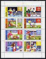 Staffa 1978 Football World Cup complete perf set of 8 values unmounted mint