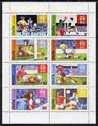 Staffa 1978 Football World Cup complete perf set of 8 values unmounted mint