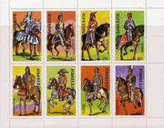 Nagaland 1977 Military Uniforms (on Horseback) complete perf set of 8 values unmounted mint