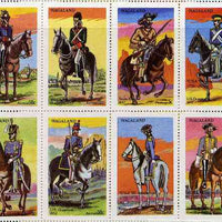 Nagaland 1976 USA Bicentenary (Military Uniforms - On Horseback) complete perf set of 8 values unmounted mint