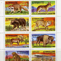 Eynhallow 1977 North American Animals complete perf set of 8 values unmounted mint
