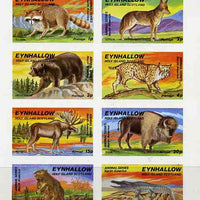 Eynhallow 1977 North American Animals complete imperf set of 8 values unmounted mint