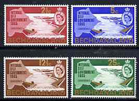 Bechuanaland 1965 New Constitution (Dam & Map) set of 4 unmounted mint, SG 186-89*