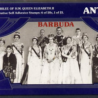 Barbuda 1977 Silver Jubilee Booklet containing SG 329a & 330a self-adhesive panes, SG SB1