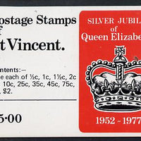 St Vincent 1977 Silver Jubilee Booklet containing SG 515a, 519a & 523a, booklet SG SB5