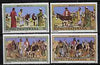 Bophuthatswana 1983 Easter (Palm Sunday) set of 4 unmounted mint, SG 104-107*