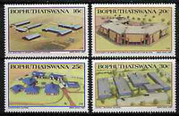 Bophuthatswana 1987 Tertiary Education set of 4 unmounted mint, SG 191-94*