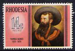 Rhodesia 1975 Famous Rhodesians (9th Series) Thomas Baines (Artist) mounted mint, SG 513